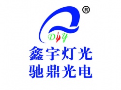 廣州鑫宇燈光夏季工作服案例【LED、燈飾行業】