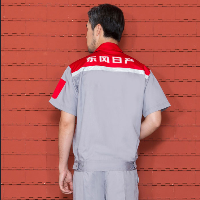 東風(fēng)日產(chǎn)短袖工作服 汽車4S店夏季工裝 JL-QX019