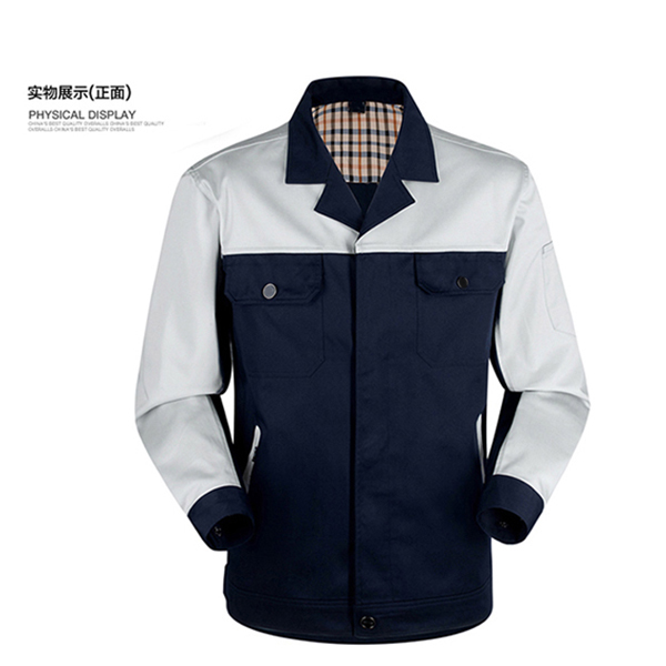 機械行業(yè)工作服