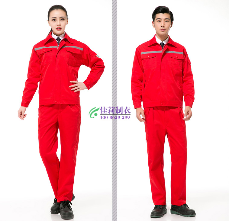 發(fā)電廠(chǎng)工作服 大紅色