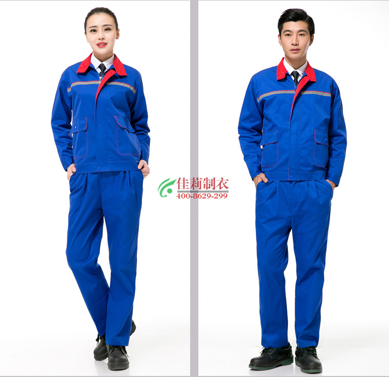 發(fā)電廠(chǎng)工作服 男女套裝