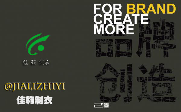 工作服www.shgjh.com