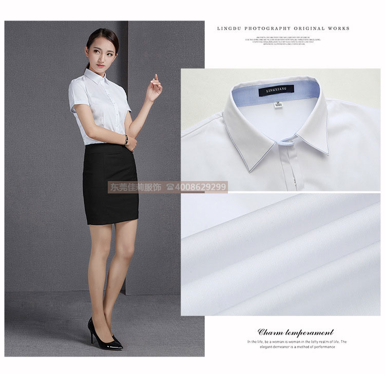 女士職業(yè)白色短袖襯衫-產(chǎn)品圖10