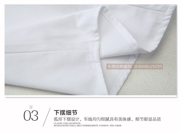 女士職業(yè)白色短袖襯衫-產(chǎn)品圖17